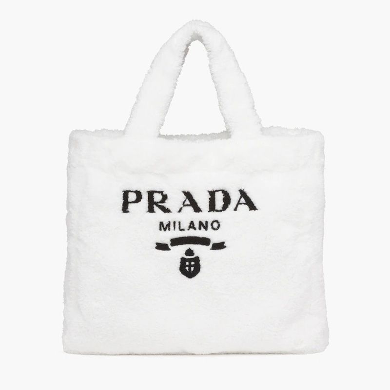 Prada 1BG130 Terry Tote In White