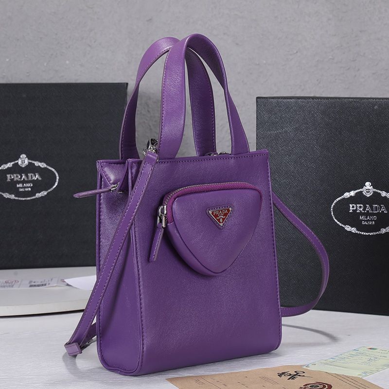 Prada 1BG418 Nappa Leather Tote In Purple