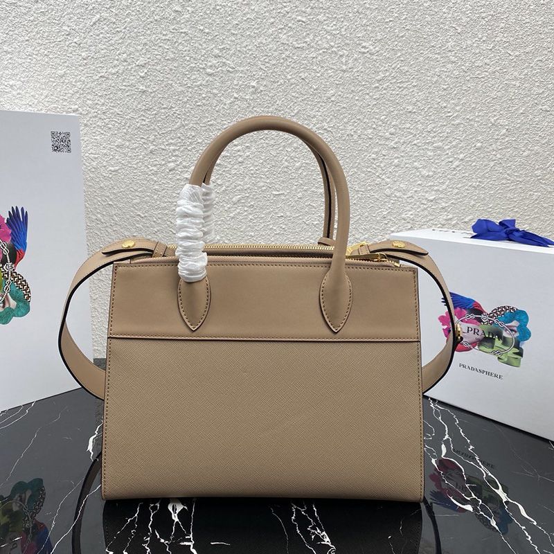 Prada 1BA102 Leather Paradigme Bag In Apricot