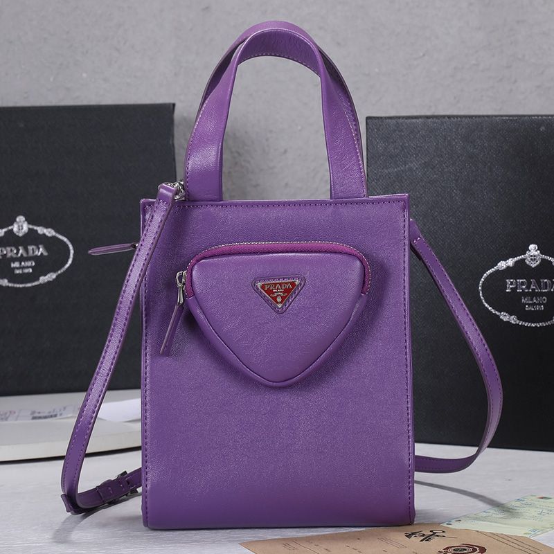 Prada 1BG418 Nappa Leather Tote In Purple